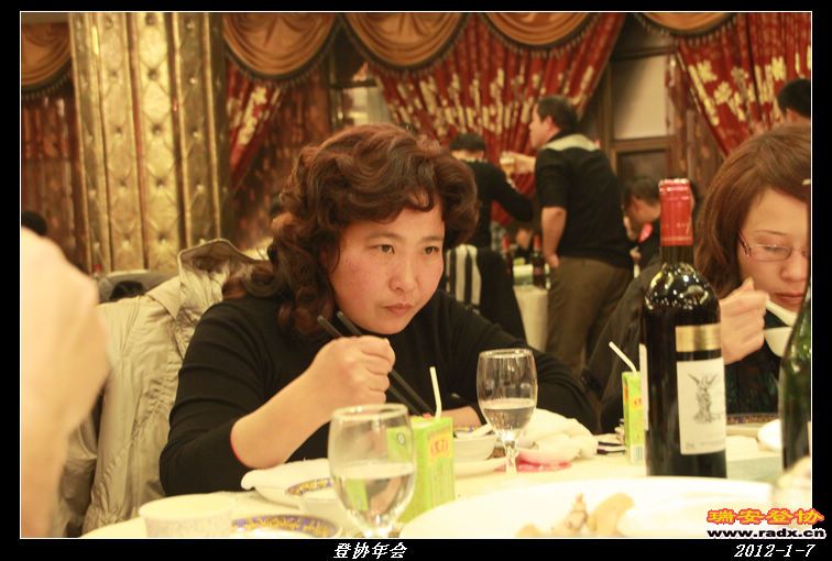 nEO_IMG_IMG_0195.jpg