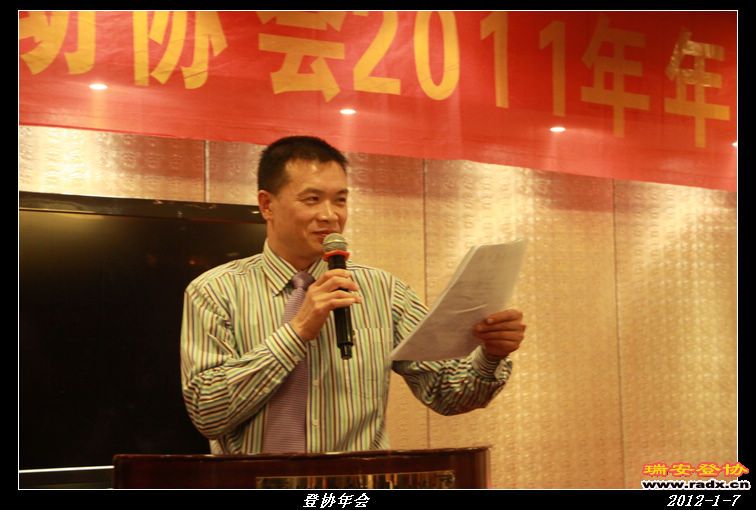 nEO_IMG_IMG_0206.jpg