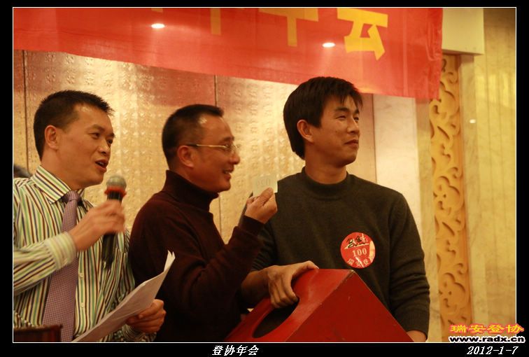 nEO_IMG_IMG_0208.jpg