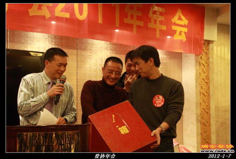 nEO_IMG_IMG_0218.jpg