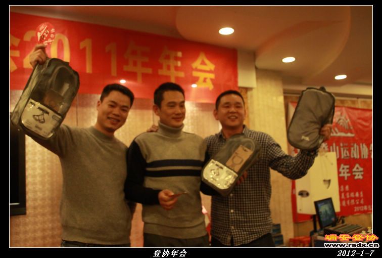 nEO_IMG_IMG_0233.jpg