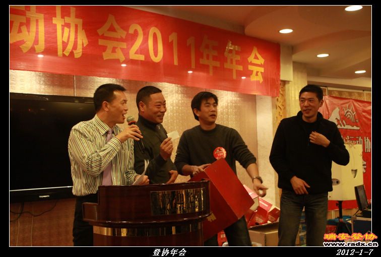 nEO_IMG_IMG_0224.jpg