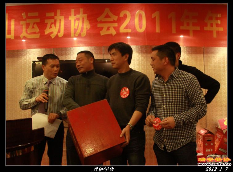 nEO_IMG_IMG_0225.jpg