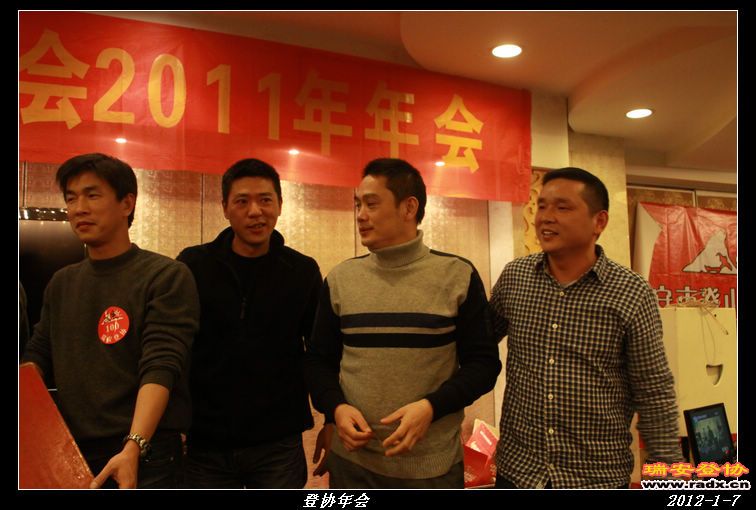 nEO_IMG_IMG_0228.jpg