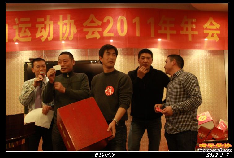 nEO_IMG_IMG_0226.jpg