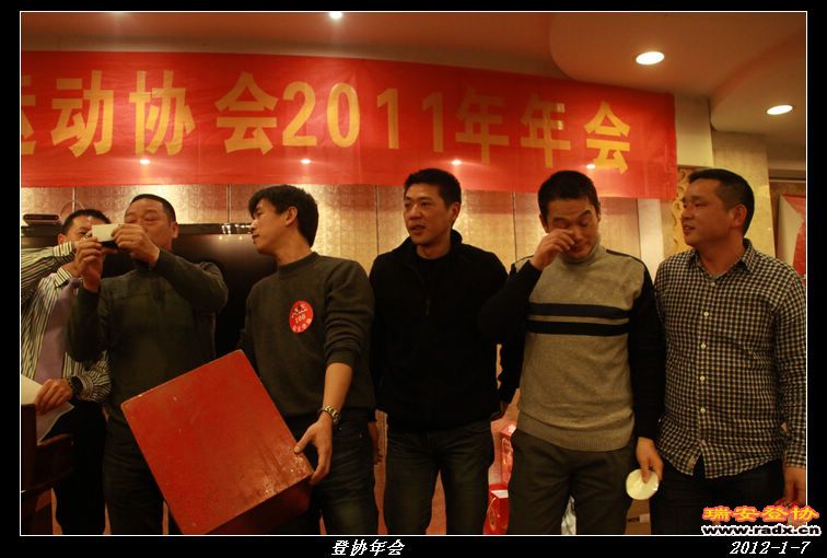 nEO_IMG_IMG_0229.jpg