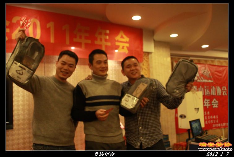 nEO_IMG_IMG_0231.jpg