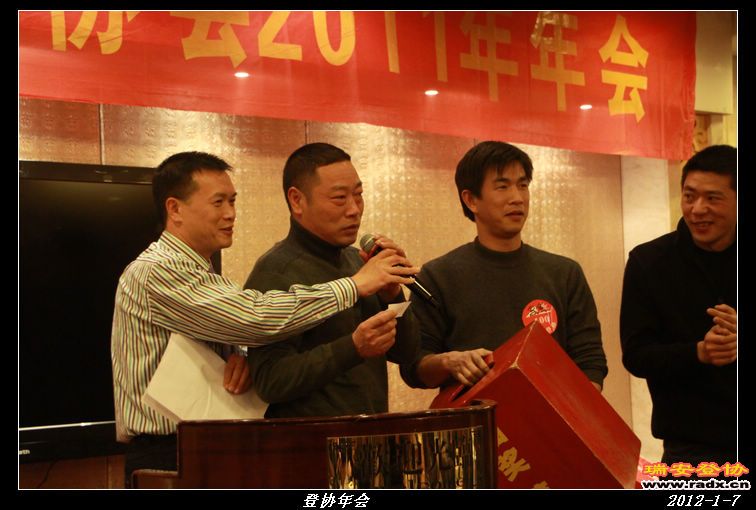 nEO_IMG_IMG_0222.jpg
