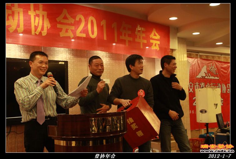 nEO_IMG_IMG_0223.jpg