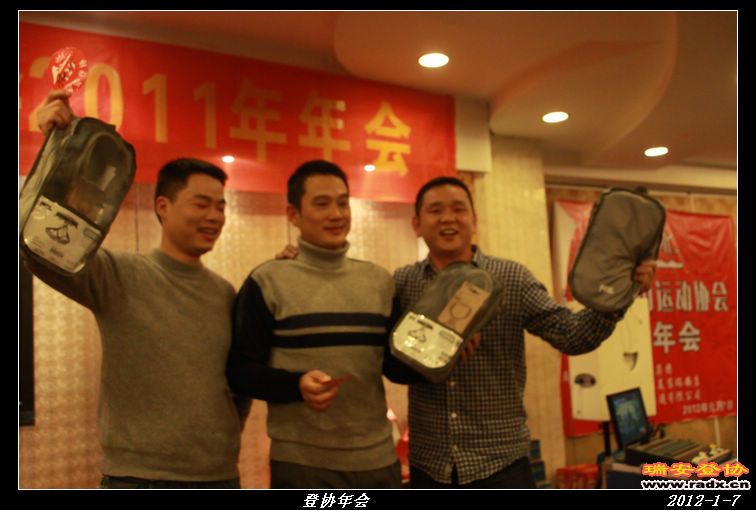 nEO_IMG_IMG_0232.jpg