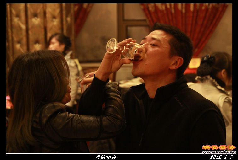 nEO_IMG_IMG_0240.jpg