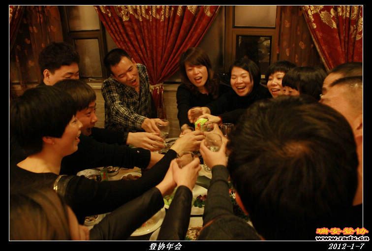 nEO_IMG_IMG_0242.jpg