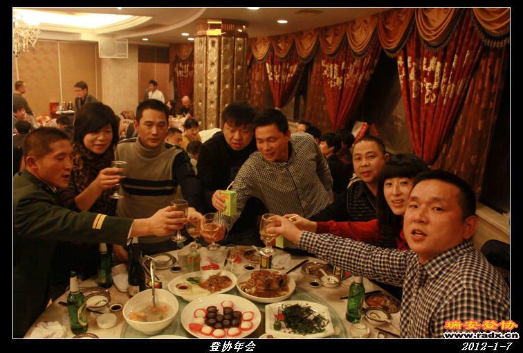 nEO_IMG_IMG_0250.jpg