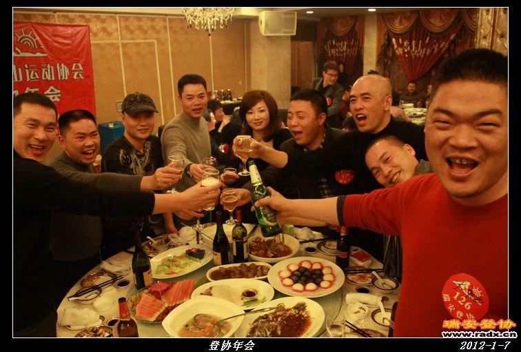 nEO_IMG_IMG_0249.jpg