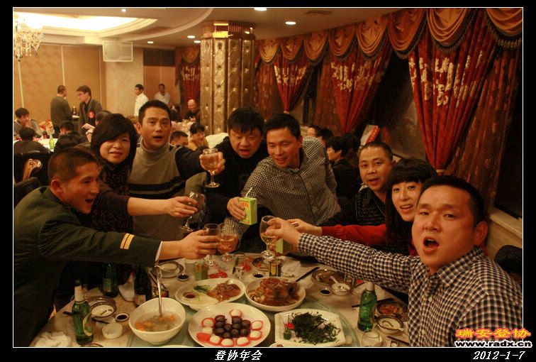 nEO_IMG_IMG_0252.jpg