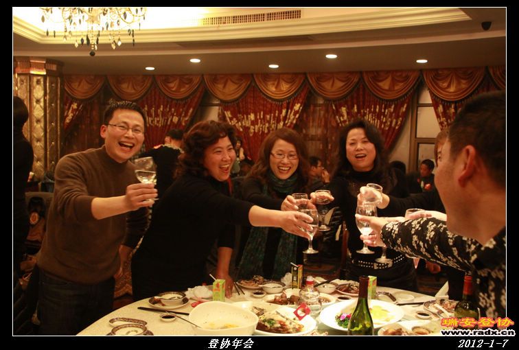 nEO_IMG_IMG_0263.jpg