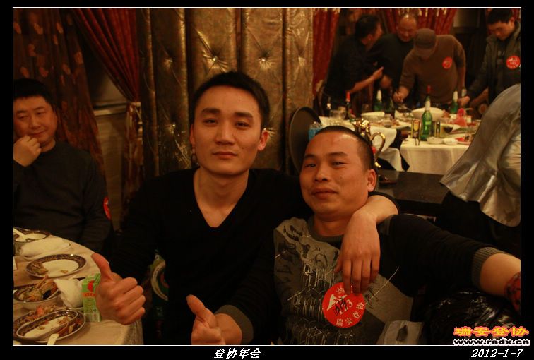 nEO_IMG_IMG_0280.jpg