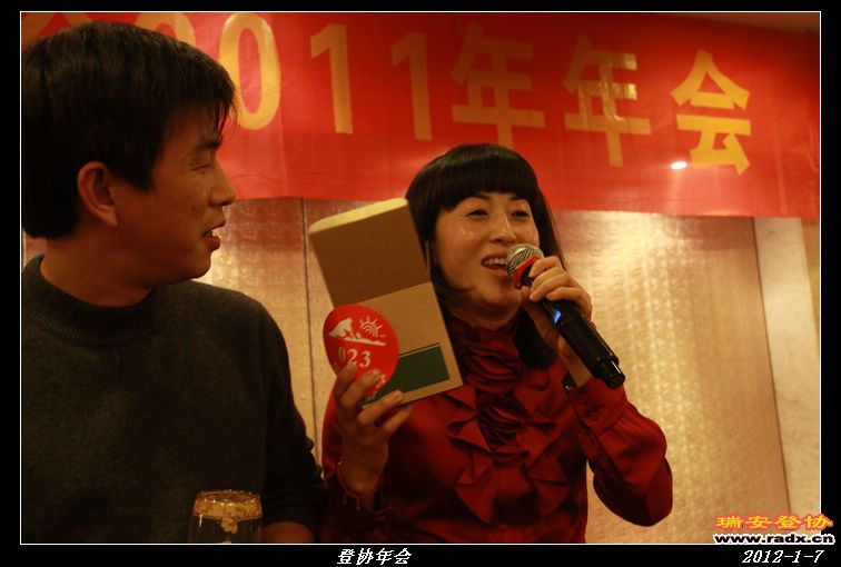 nEO_IMG_IMG_0307.jpg