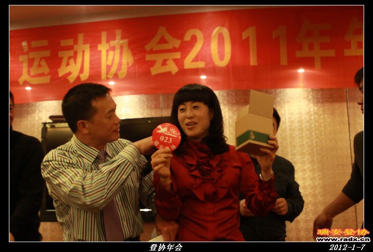 nEO_IMG_IMG_0301.jpg