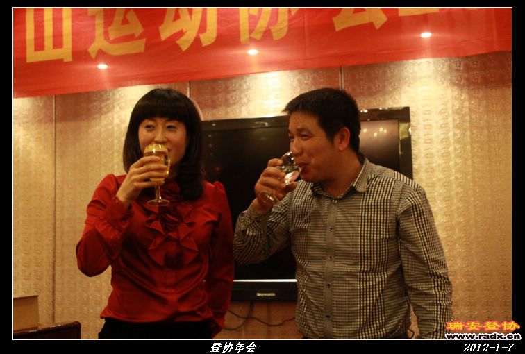 nEO_IMG_IMG_0318.jpg