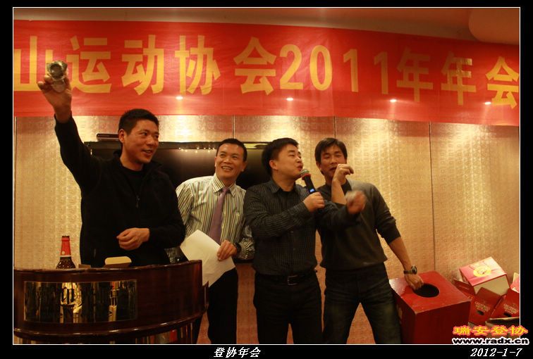 nEO_IMG_IMG_0294.jpg