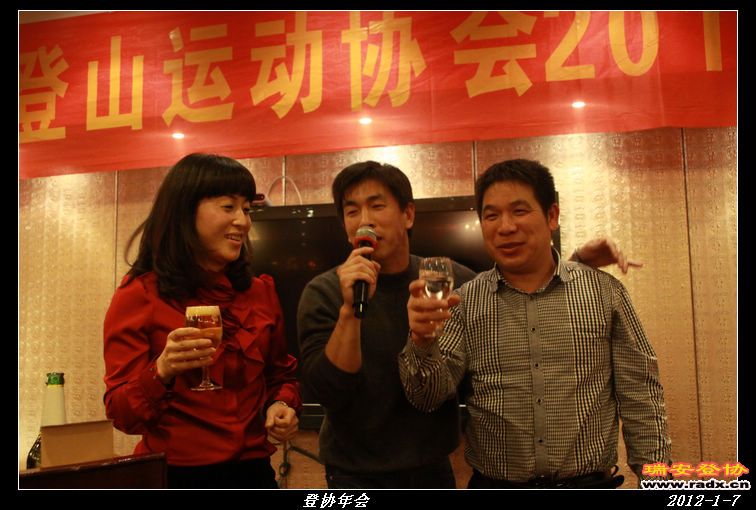 nEO_IMG_IMG_0315.jpg