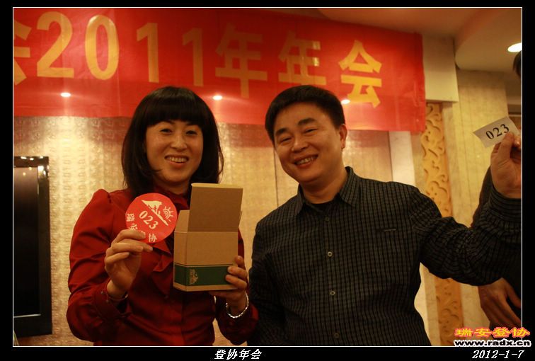 nEO_IMG_IMG_0304.jpg