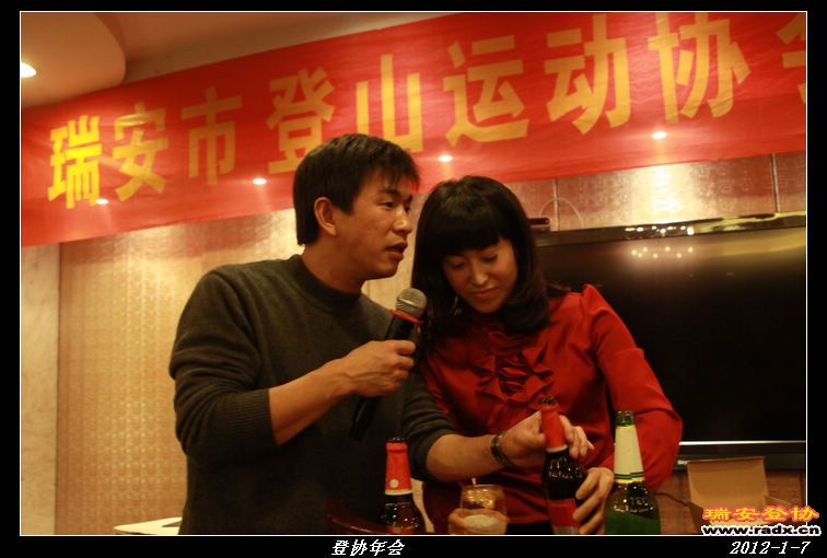nEO_IMG_IMG_0309.jpg