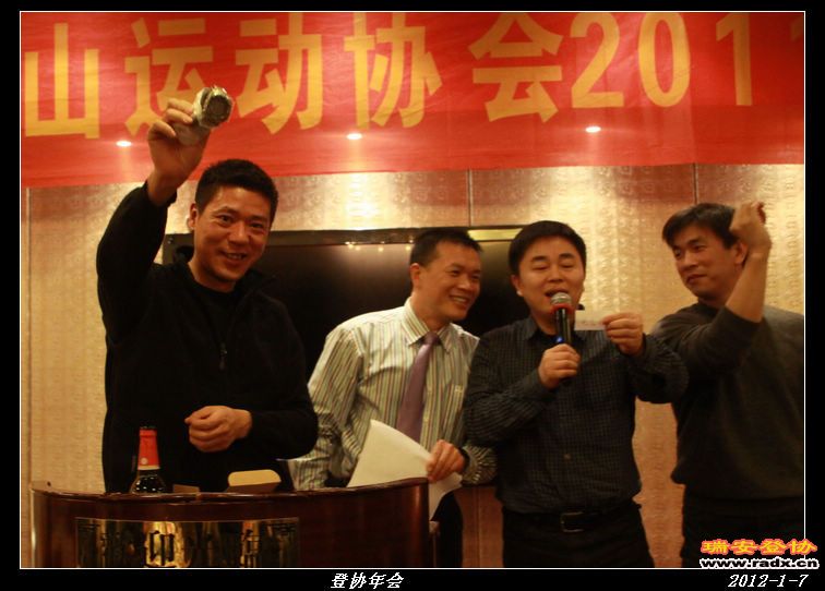 nEO_IMG_IMG_0293.jpg
