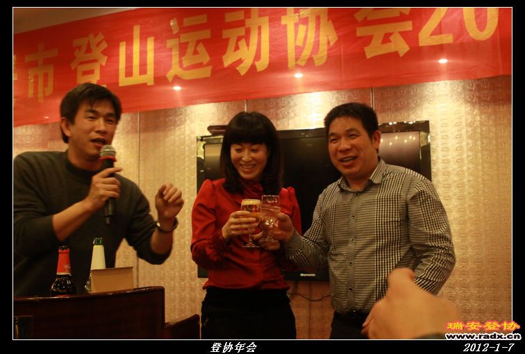 nEO_IMG_IMG_0316.jpg