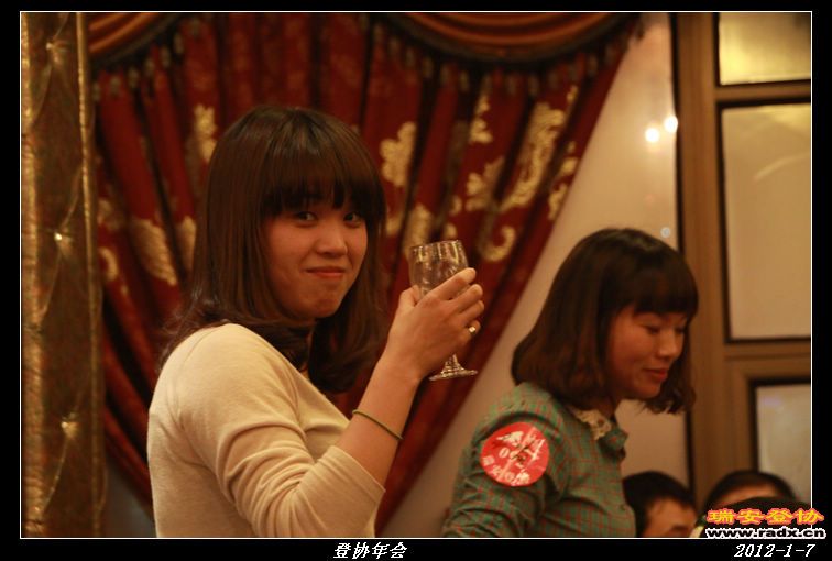 nEO_IMG_IMG_0329.jpg