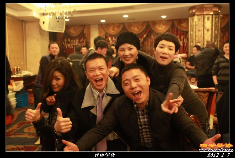 nEO_IMG_IMG_0400.jpg