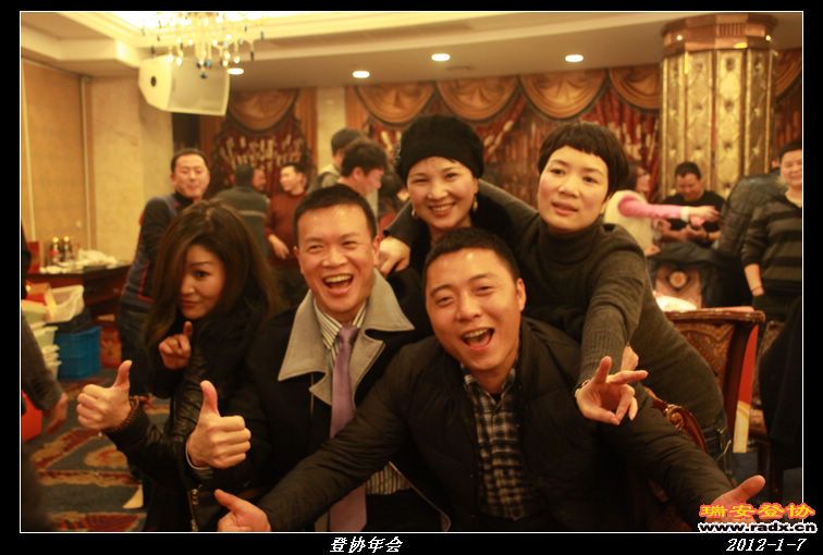nEO_IMG_IMG_0401.jpg