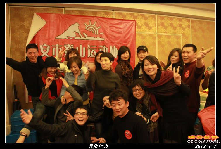 nEO_IMG_IMG_0405.jpg