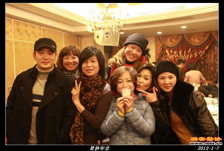 nEO_IMG_IMG_0396.jpg