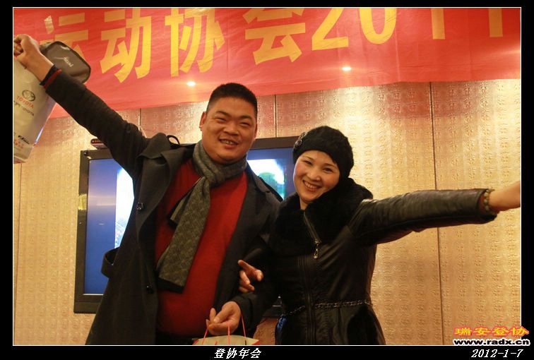 nEO_IMG_IMG_0391.jpg