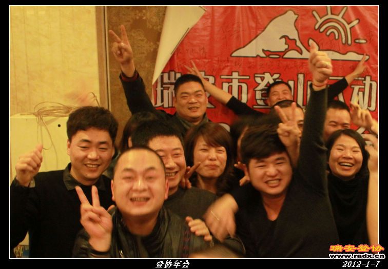 nEO_IMG_IMG_0416.jpg