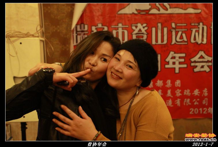 nEO_IMG_IMG_0425.jpg