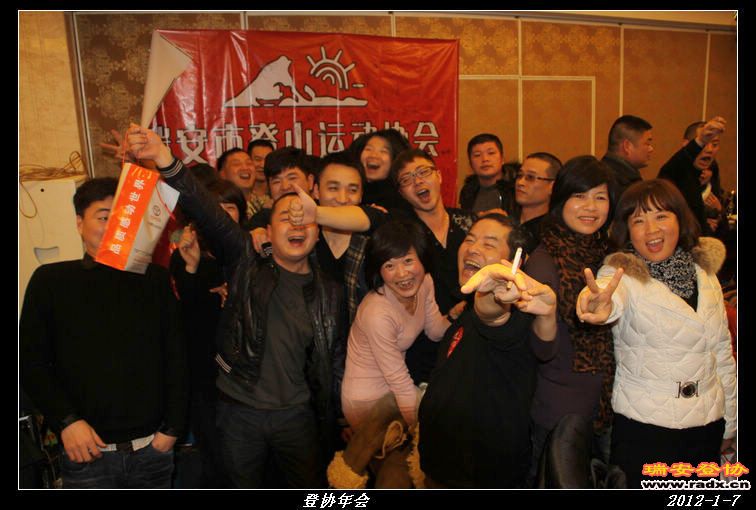 nEO_IMG_IMG_0421.jpg