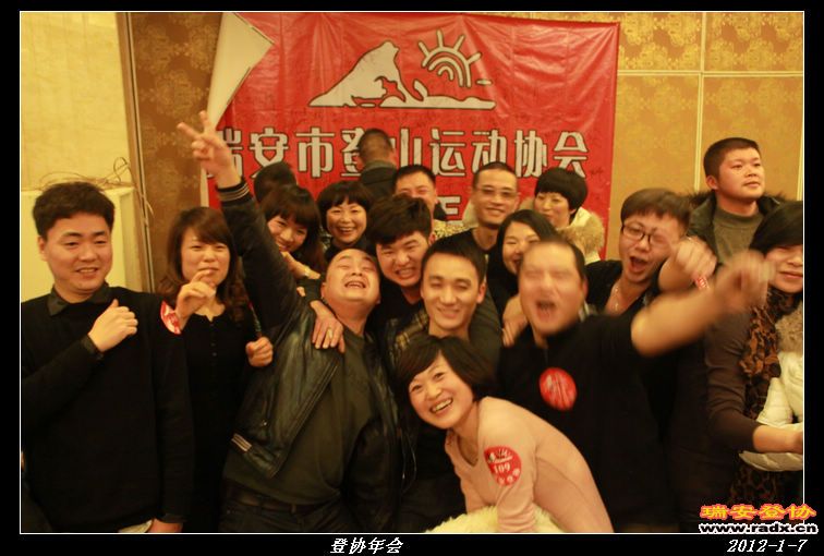 nEO_IMG_IMG_0419.jpg