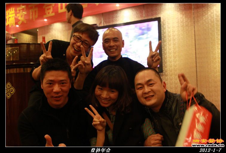 nEO_IMG_IMG_0438.jpg