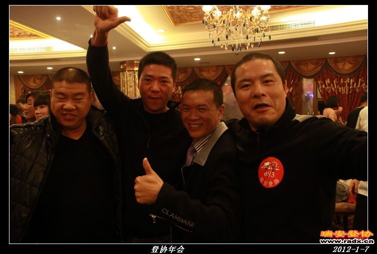 nEO_IMG_IMG_0446.jpg