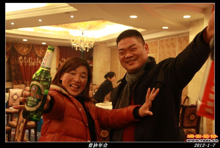 nEO_IMG_IMG_0457.jpg