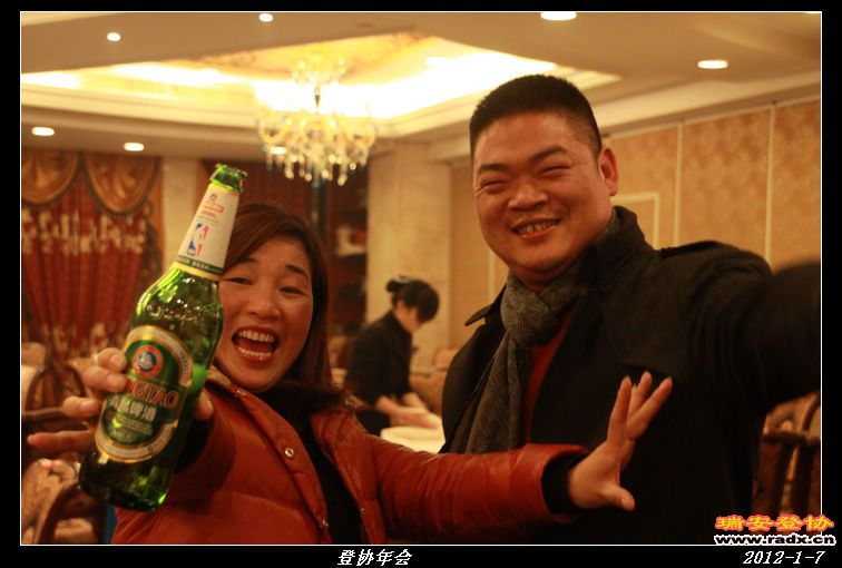 nEO_IMG_IMG_0456.jpg