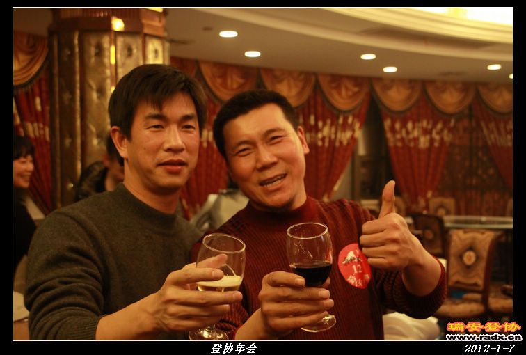 nEO_IMG_IMG_0461.jpg