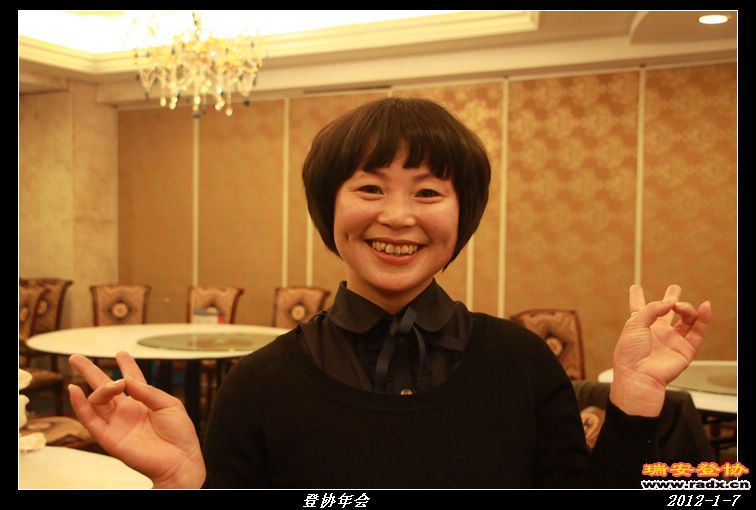 nEO_IMG_IMG_0468.jpg