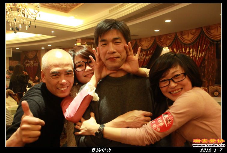 nEO_IMG_IMG_0488.jpg