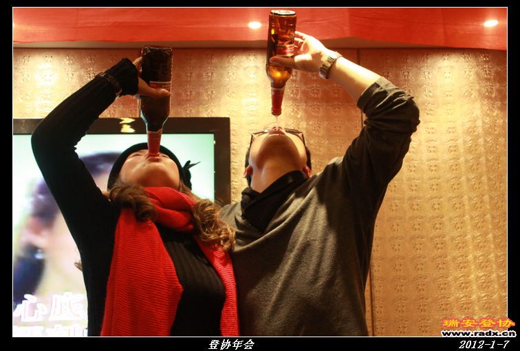 nEO_IMG_IMG_0540.jpg