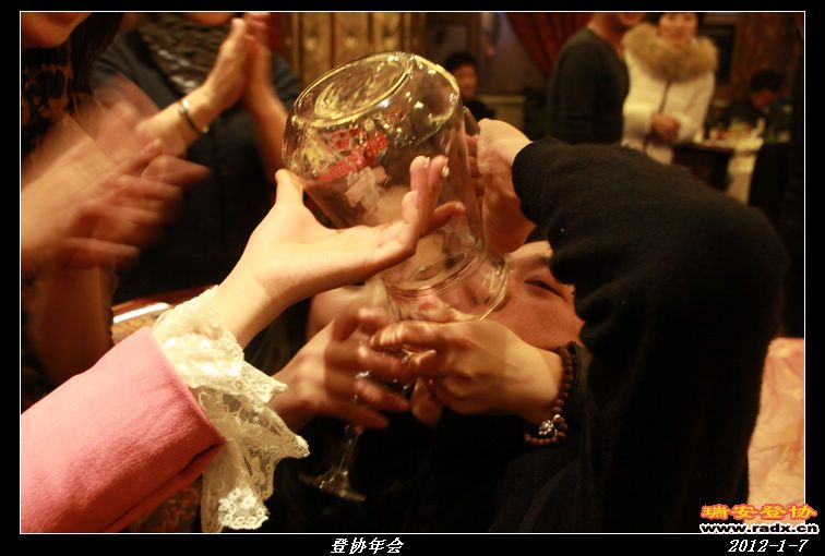 nEO_IMG_IMG_0538.jpg