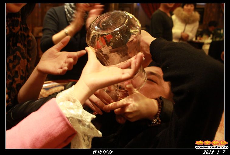 nEO_IMG_IMG_0539.jpg